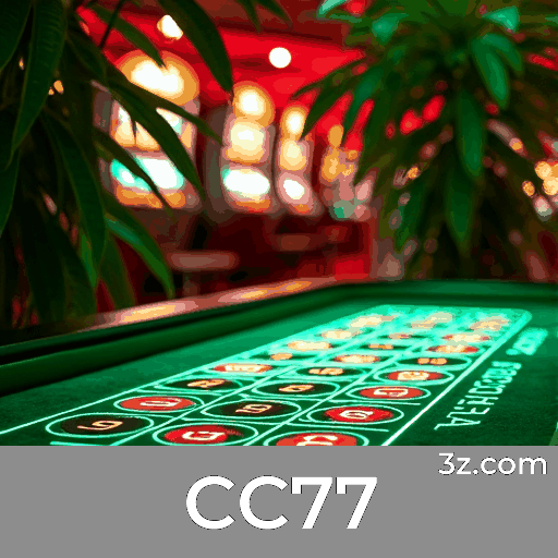 CC77 Logo