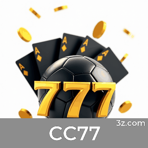 CC77 Logo