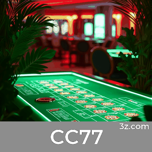 CC77 Logo